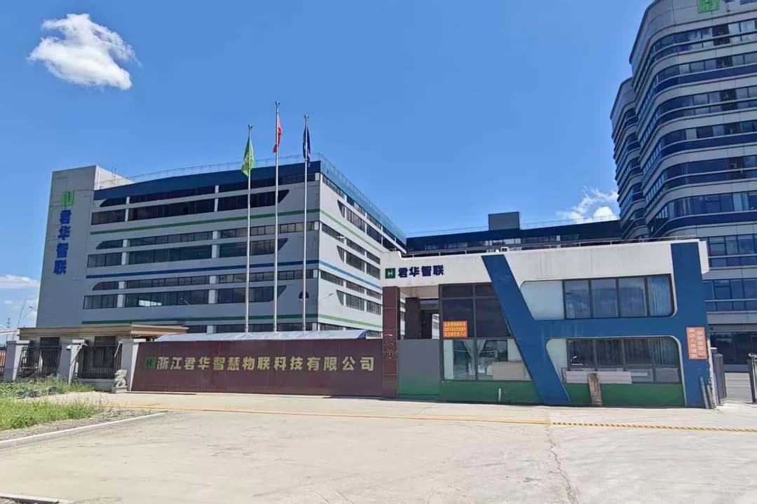 Wilson Technology engineering and manufacturing facility in Zhejiang, China.
